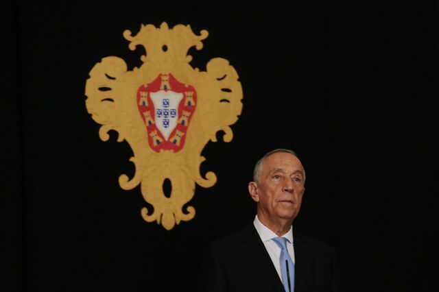 Presidente convoca primeiro Conselho de Estado para 7 de Abril
