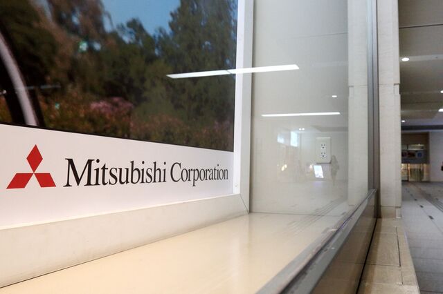 Nissan compra 34% da Mitsubishi e assume o controlo