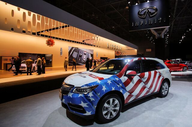 Salão Automóvel de Nova Iorque