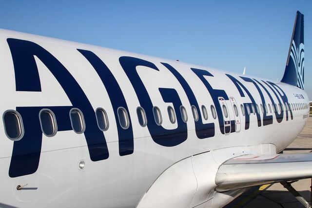 Chineses da Hainan querem aproximar TAP e Aigle Azur