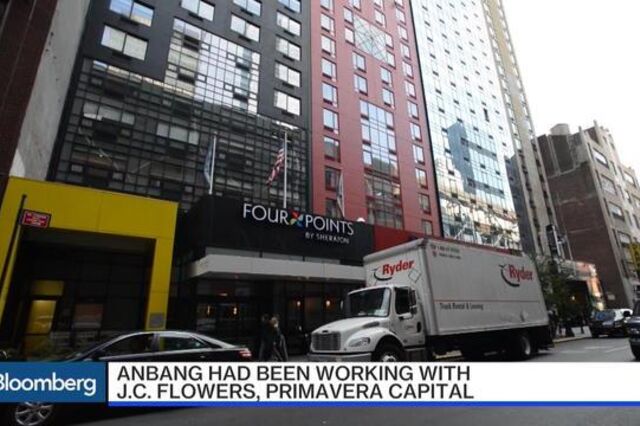 Anbang retira oferta pela Starwood