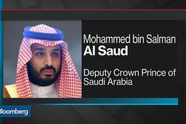 Os planos do príncipe saudita para o futuro do reino
