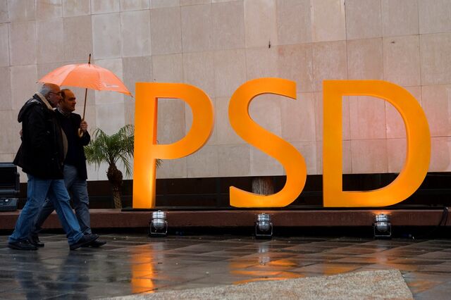 PSD desafia esquerda a levar a “geringonça” às autárquicas de 2017