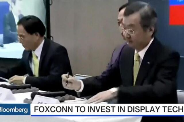 Sharp vendida finalmente à Foxconn
