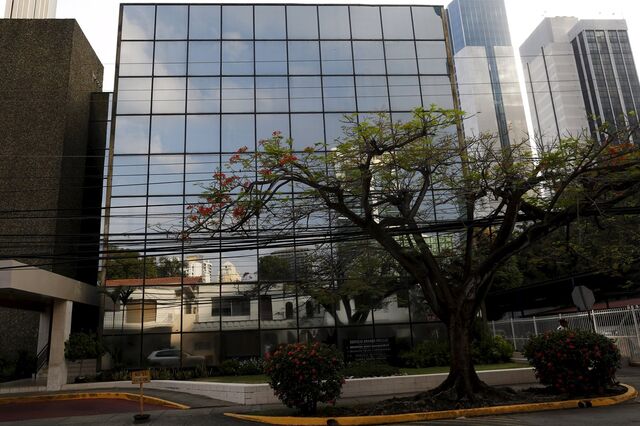 Há um português e um ministro angolano envolvidos no Panama Papers