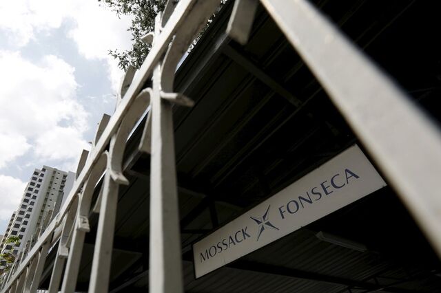 Mossack Fonseca vai fechar portas após escândalo dos Papéis do Panamá