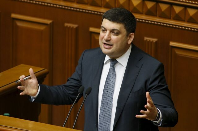 Parlamento da Ucrânia escolhe primeiro-ministro próximo de Poroshenko