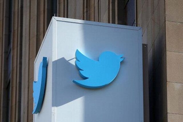 Twitter regista maior queda em bolsa em nove meses