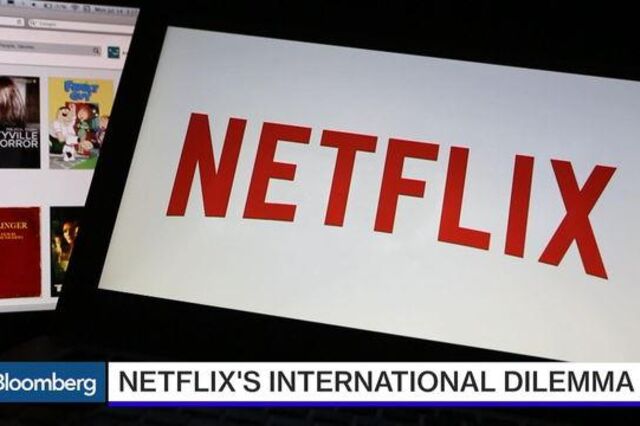 Netflix espera atingir receitas de 15 mil milhões de dólares já este ano
