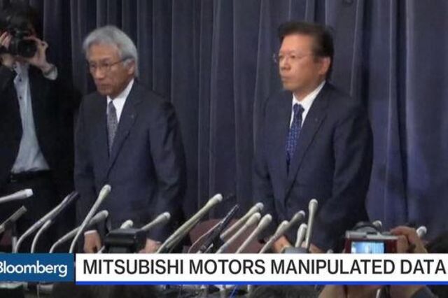 Mitsubishi admite manipulação de testes