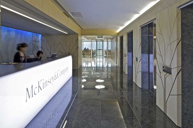 McKinsey planeia despedir dois mil trabalhadores