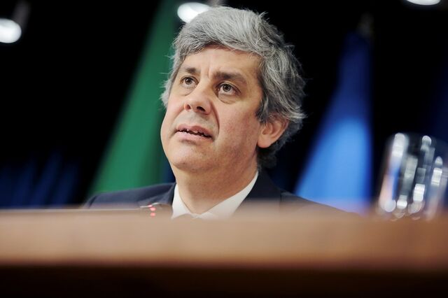 Centeno: 'Novo Banco está totalmente fora do plano da Caixa'