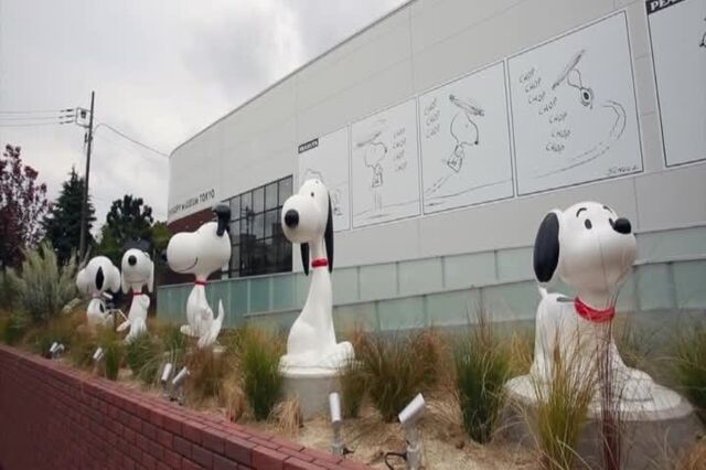 Snoopy já tem museu em Tóquio
