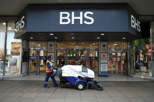 BHS vai entrar em administração judicial