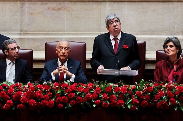 PGR vai analisar objecto da comissão de inquérito à CGD