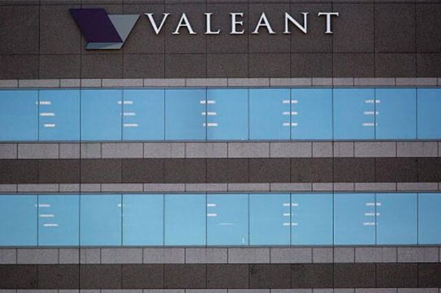 Farmacêutica Valeant investigada por suspeitas de fraude a seguradoras