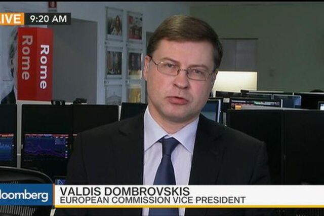 Dombrovskis: Importante Portugal manter a disciplina orçamental