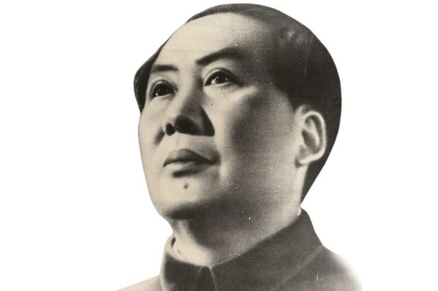 Mao Tsé-Tung: Livro Vermelho, história negra