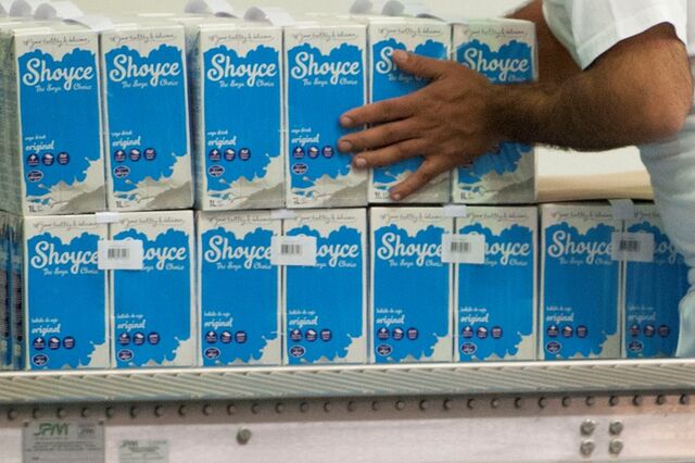 Soja de Vagos já está a caminho da China 