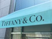tiffany luxo diamantes loja