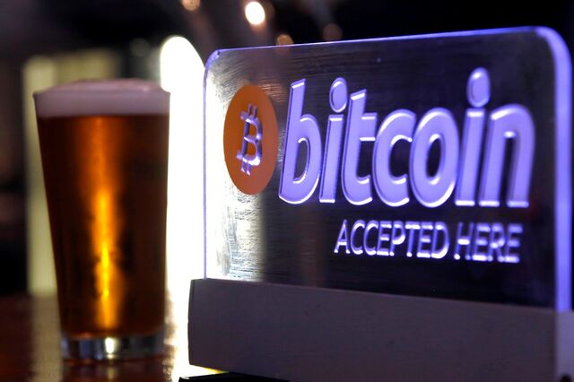Fundo de bitcoins perdeu metade do seu valor em duas semanas