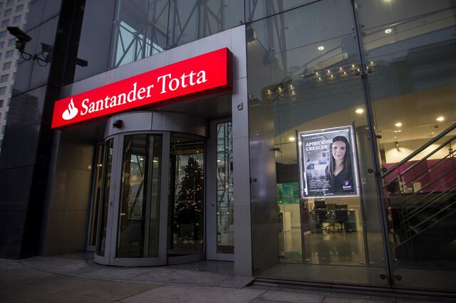 Alboa lamenta venda de activo do Banif Finance ao Santander Totta por 90 mil euros