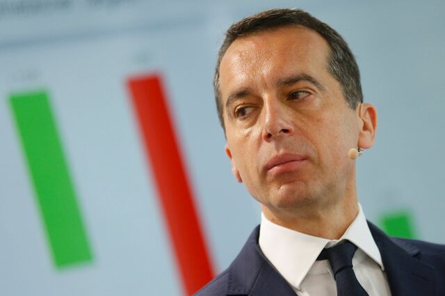 Christian Kern deve ser o novo chanceler austríaco