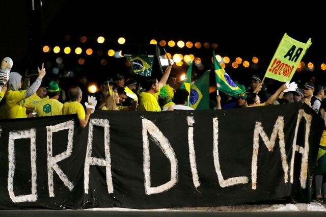 Fotogaleria: O dia em que Dilma foi afastada do poder