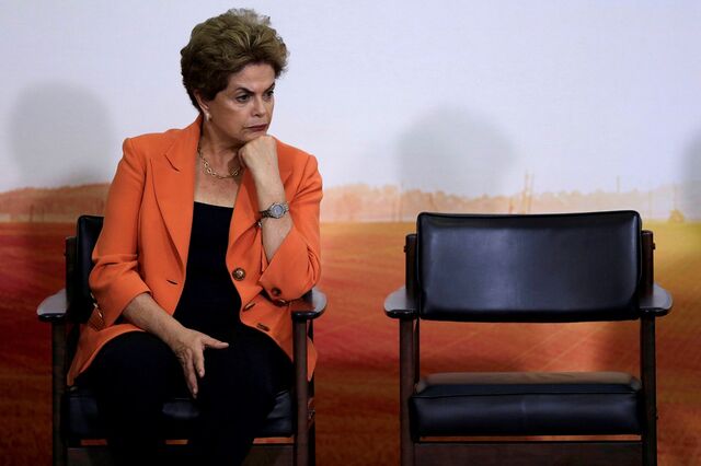 Dilma destituída de presidente do Brasil