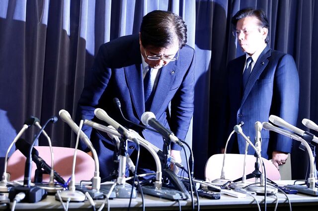 Presidente abandona Mitsubishi após escândalo