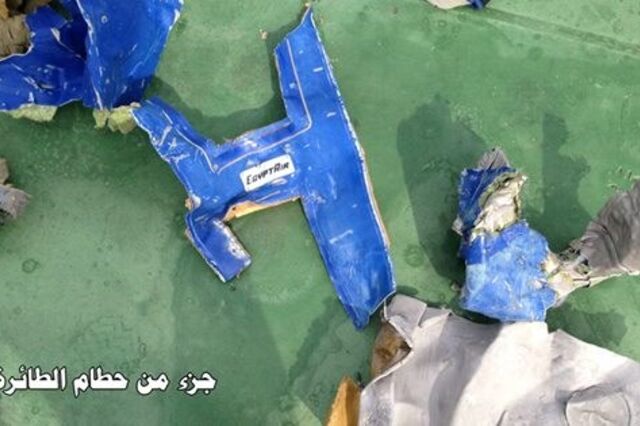 Egyptair: Caixa negra localizada, alarmes dispararam antes da queda