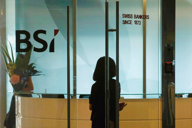 Banco suíço BSI resgatado na sequência de escândalo financeiro
