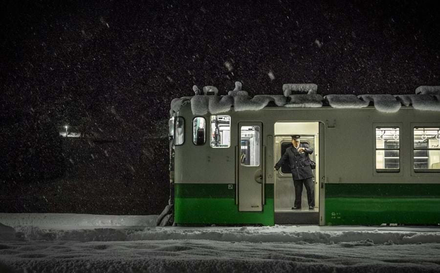 Kaneyama, Fukushima, Japão