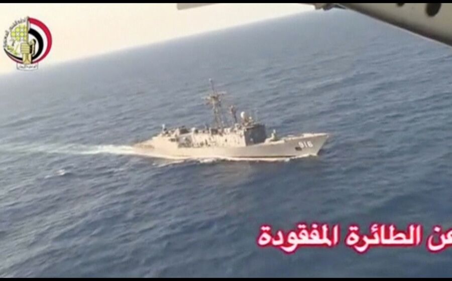 egyptair buscas