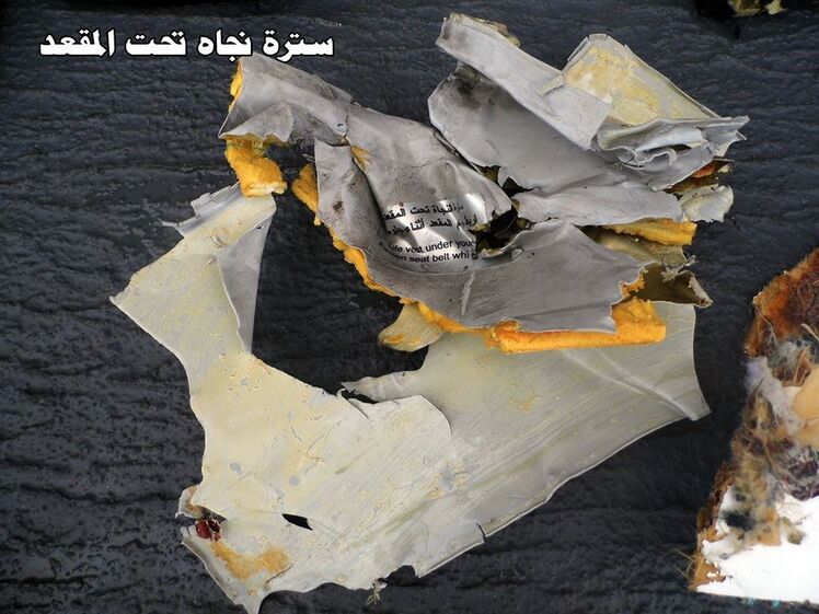 egyptair avião destroços
