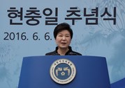 12.ª Park Geun-hye (Presidente da Coreia do Sul)
Outro país liderado por uma mulher. Geun-hye está à frente da 14.ª economia a nível mundial. E fazendo fronteira com o vizinho imprevisível, Kim Jong-un, que tem tentado demonstrar posições de força. Park Guen-hye, segundo a Forbes, tem-se mostrado firme contra os testes nucleares a norte. 
