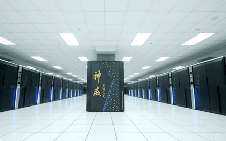 China fabrica supercomputador mais rápido do mundo