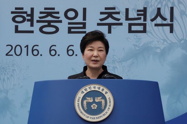 Seul propõe investigação independente à Presidente sul-coreana