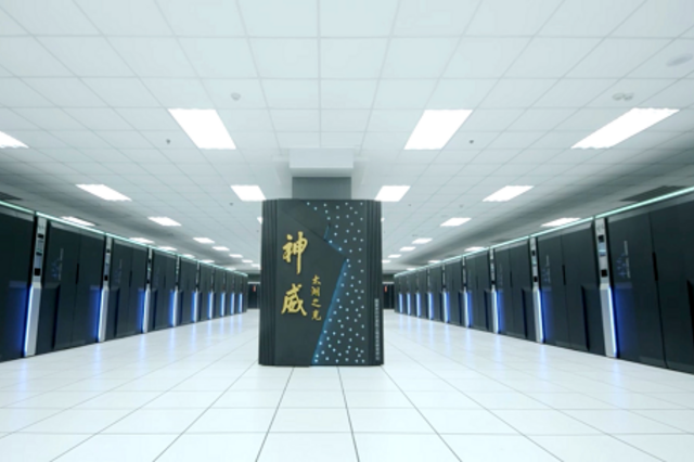 EUA têm o supercomputador mais rápido do mundo