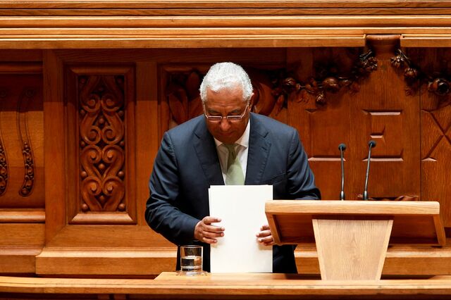 Governo cria regime que facilita entrada da Fosun no BCP