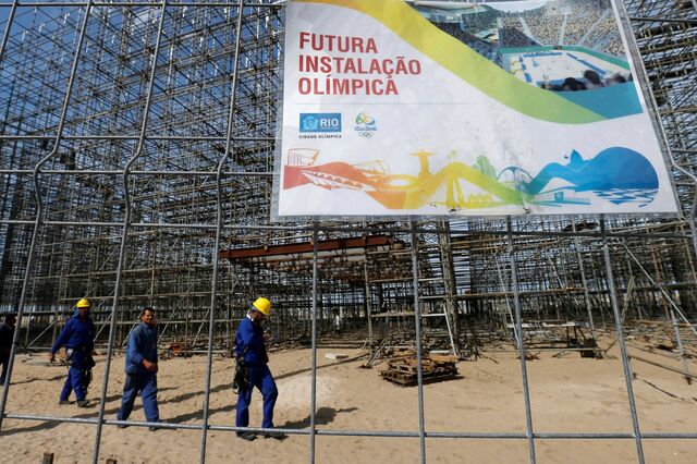 Tóquio2020: Os 20 locais onde os portugueses vão competir