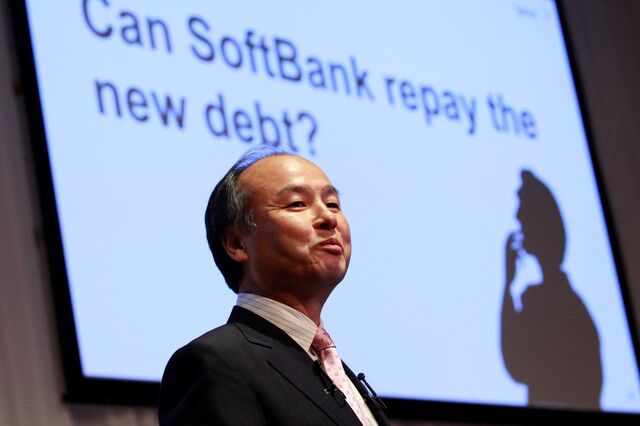 SoftBank compra britânica ARM na sua maior aquisição de sempre