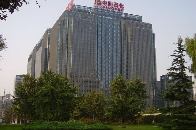 Petrolífera chinesa Sinopec aumenta lucros em 114% para 10.221 milhões de euros