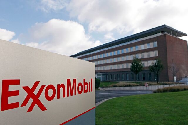 Guiné Equatorial assume gestão de campo petrolífero da Exxon Mobil 