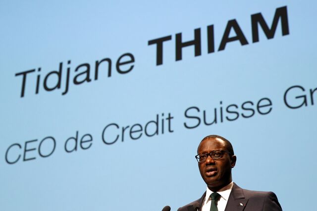 Credit Suisse paga coima de 5,3 mil milhões nos EUA