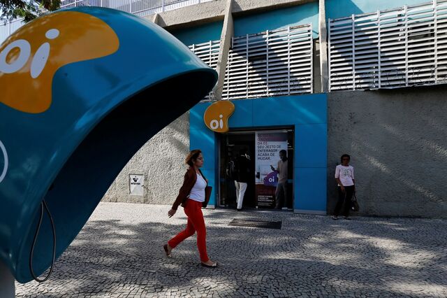 Anatel trava assinatura de proposta de recuperação judicial da Oi