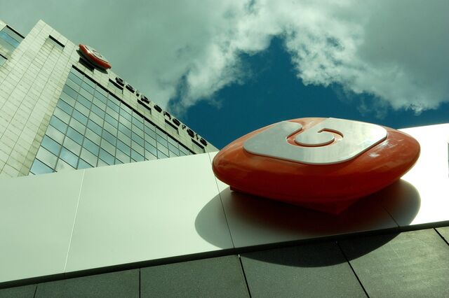 Depois da Galp, Repsol adia exploração de petróleo em Portugal