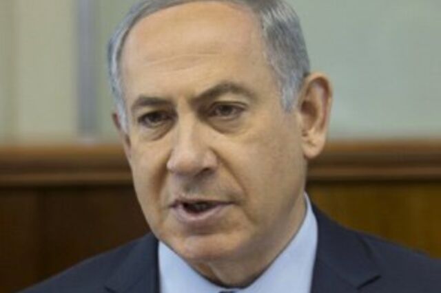 Israel também prepara saída da UNESCO