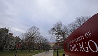 10º - Universidade de Chicago, Estados Unidos