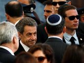 Shimon Peres funeral